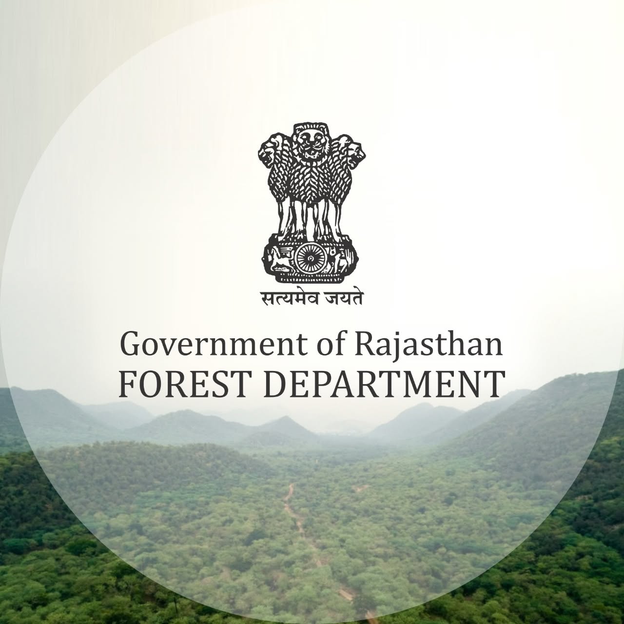 Govt of Rajasthan Forest Department
